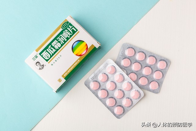 口腔溃疡舌头溃疡吃啥药,咬嘴了用什么药能预防溃疡