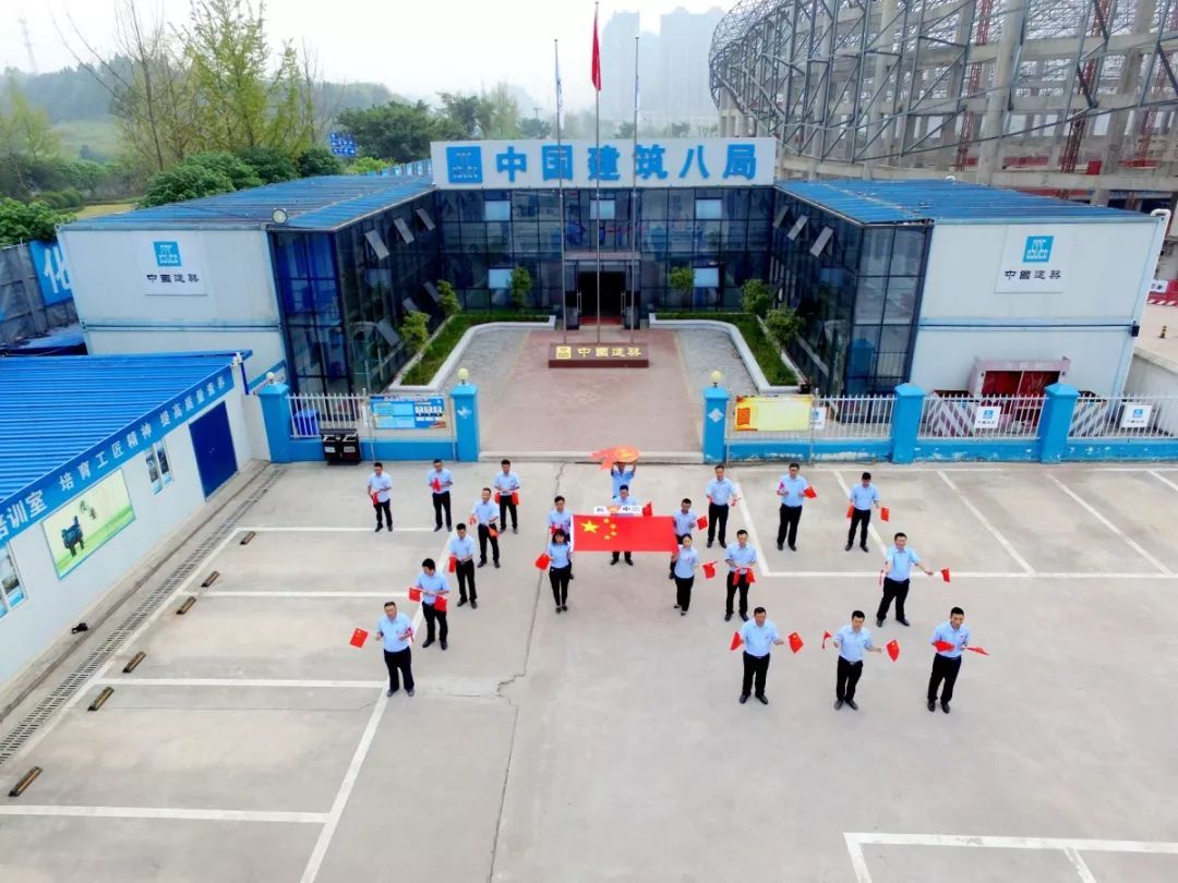 中建八局各分公司排名最新,中建八局500强排名
