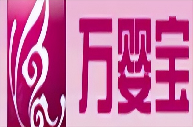 北京金牌月嫂多少钱一个月,北京哪个月嫂公司最好