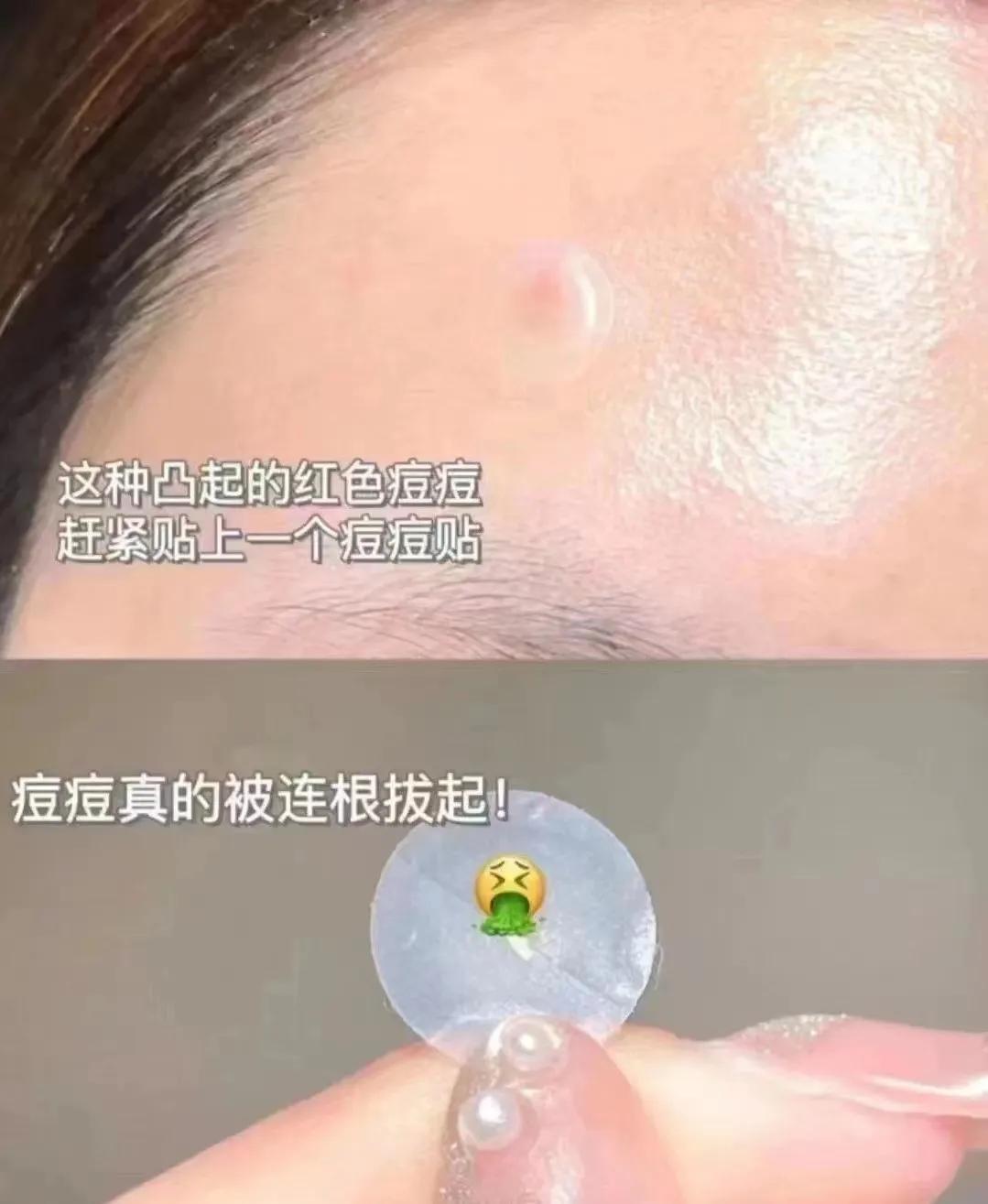 护肤化妆纯分享,护肤化妆新手教程详细版简单