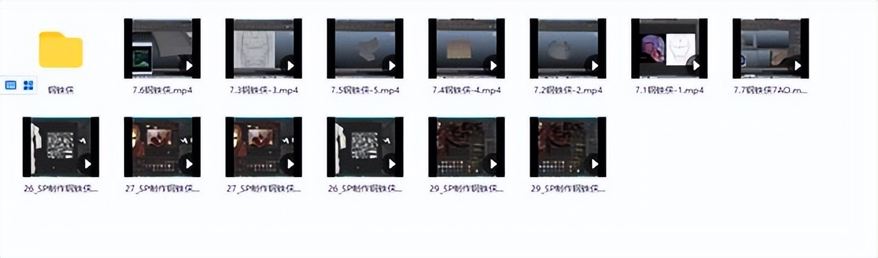 houdini建模和3dmax建模,3dmax建模零基础学习教程