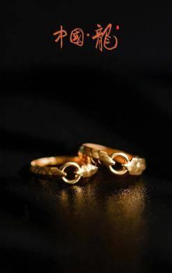 龙年珠宝视频,龙年珠宝礼物