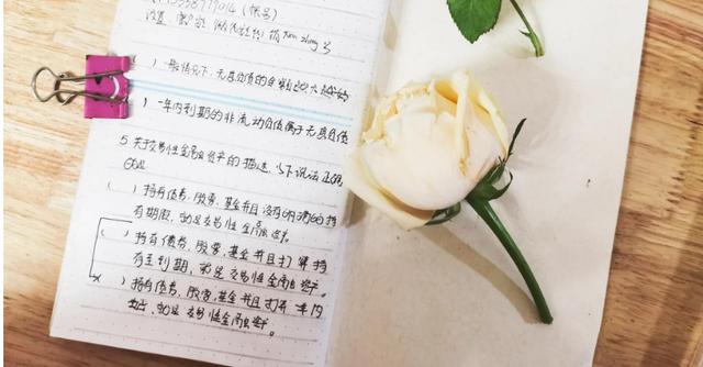 中盈国融可靠吗,中盈国融可靠么