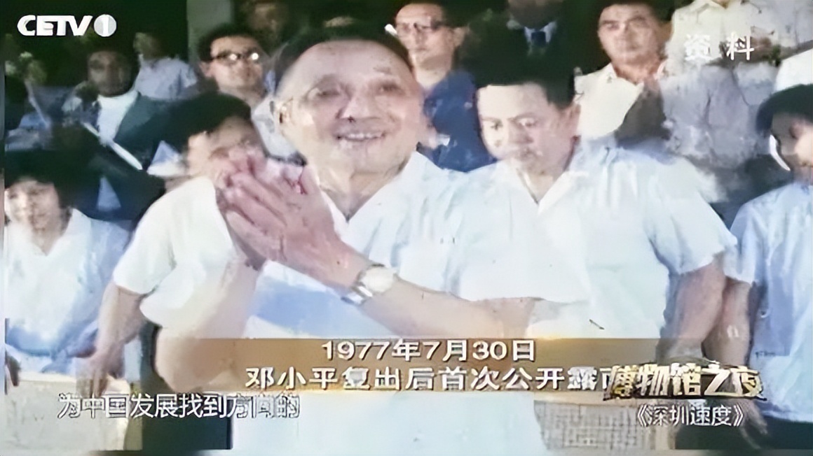 李铁后悔吗,李铁违约金