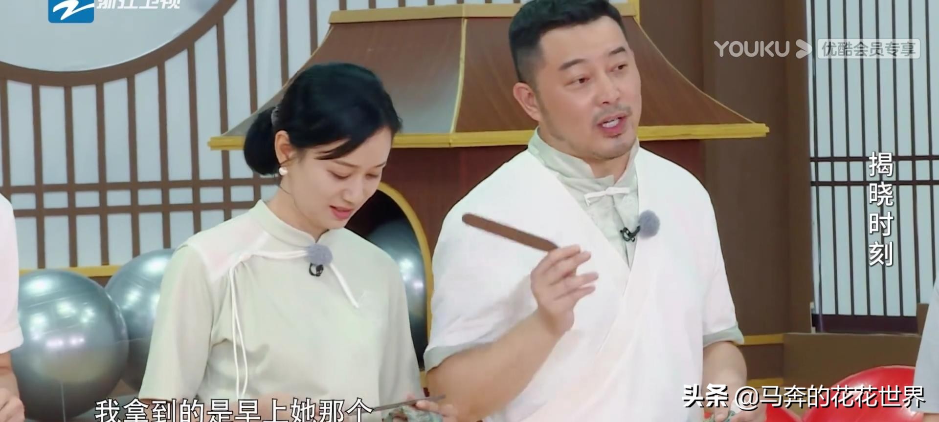 一个被全网心疼的宝藏艺人沙溢,沙溢被网友心疼的图片