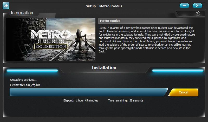 技嘉aorusxe4评测,pcie4.0固态技嘉评测