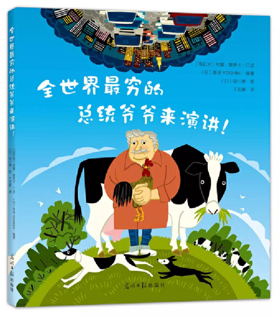 儿童书单精选8-10岁,儿童阅读书单推荐