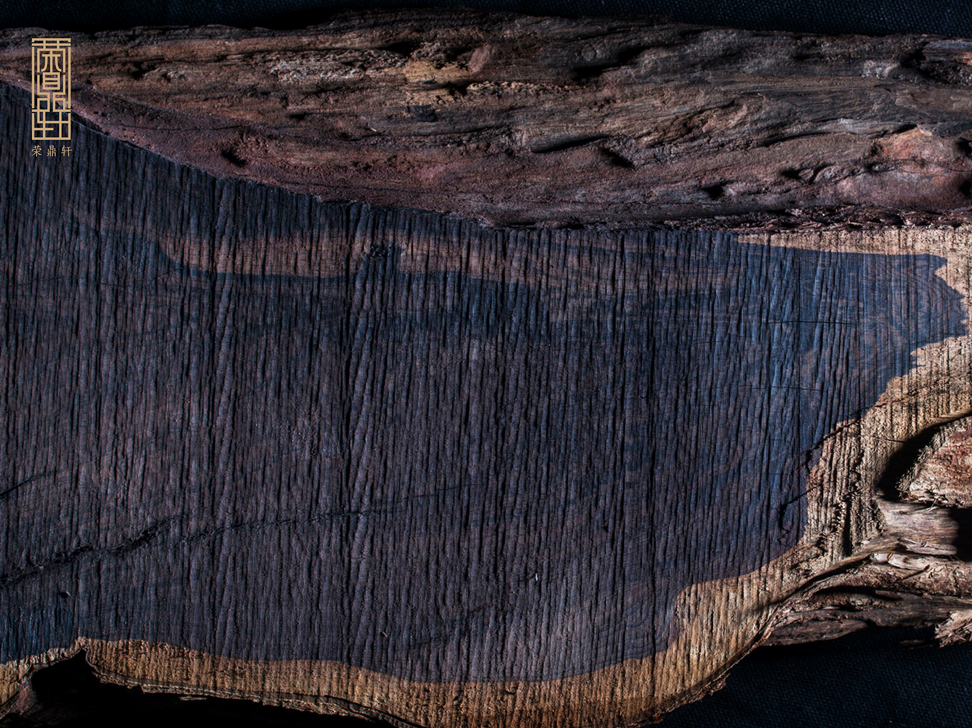 紫光檀带皮料怎么处理,紫光檀处理方法