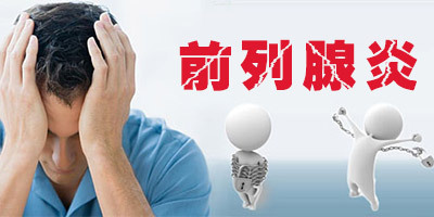 冬天夜里憋尿的危害,冬天憋尿对身体有什么危害