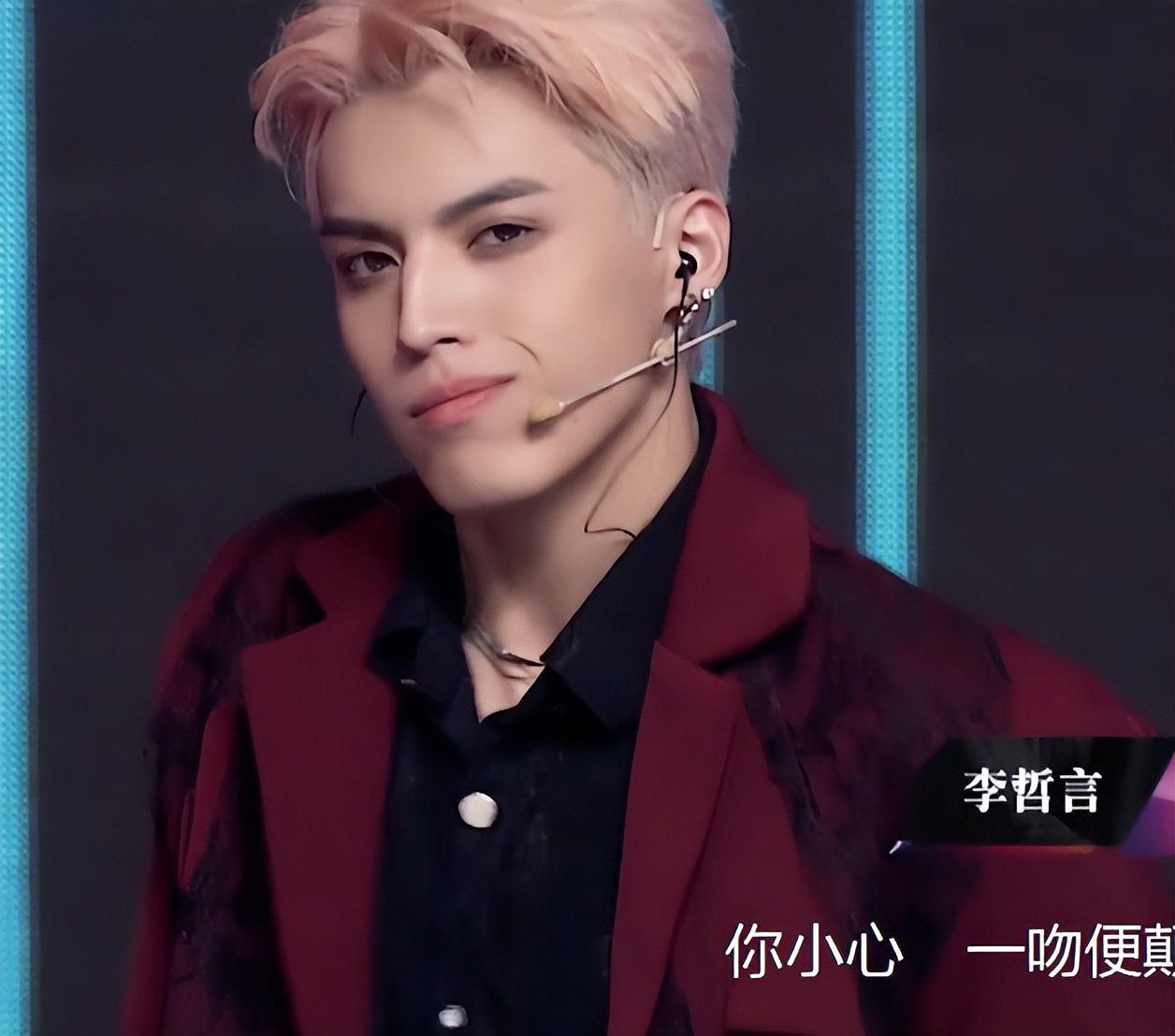 台北101惊艳台湾,台版101选秀颜值