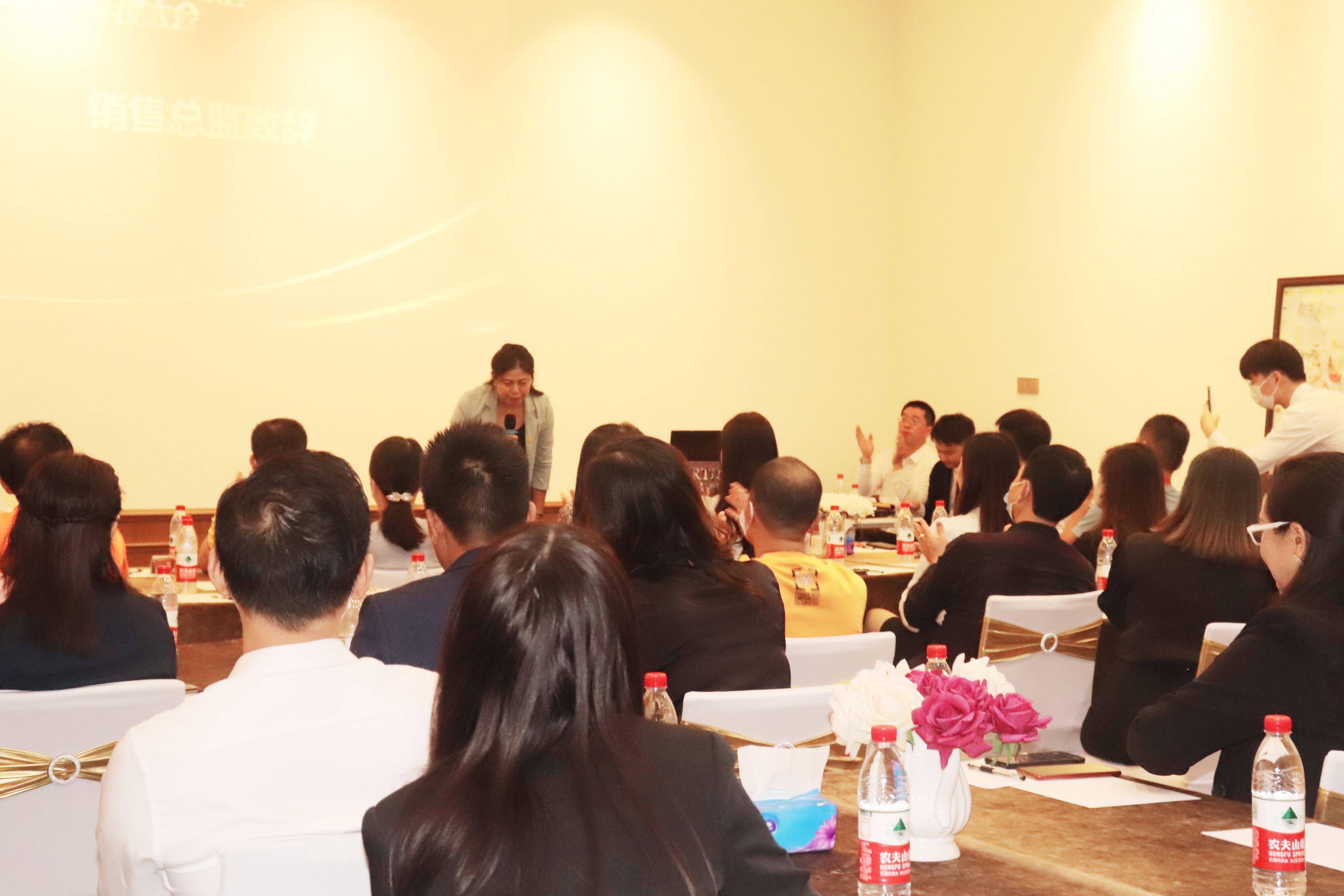 员工成长记录,深圳伟通酒业集团有限公司