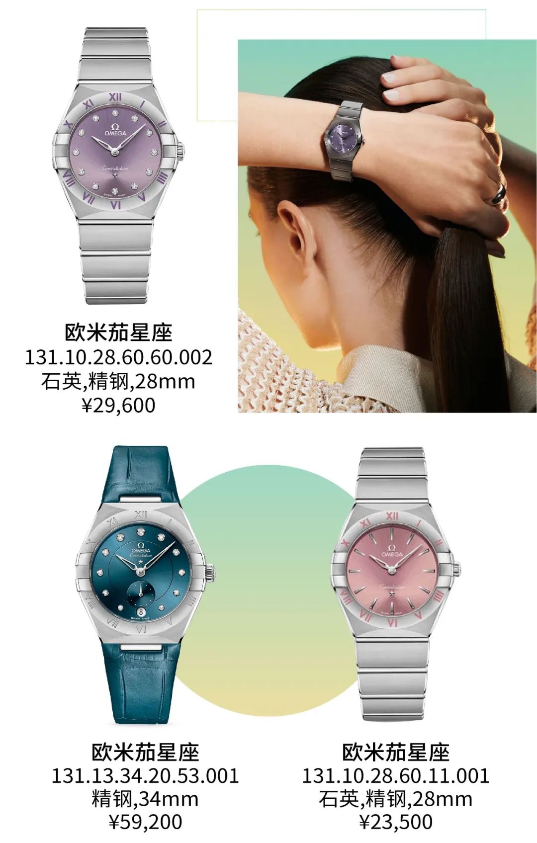 绿水鬼和百达翡丽5130r哪个好,百达翡丽鹦鹉螺和绿水鬼哪个好