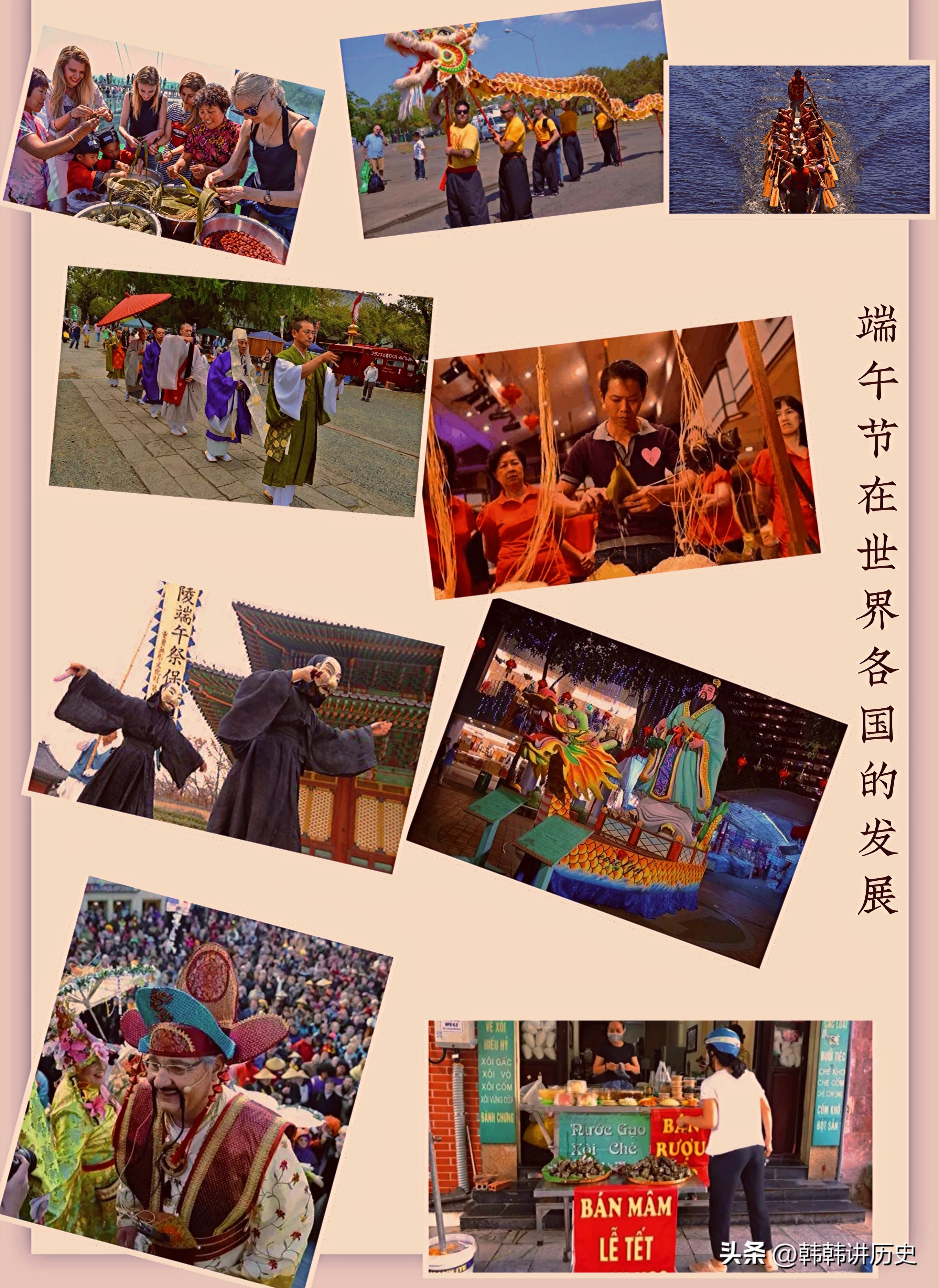 各个民族的春节传统节日风俗,中国传统节日春节习俗和时间