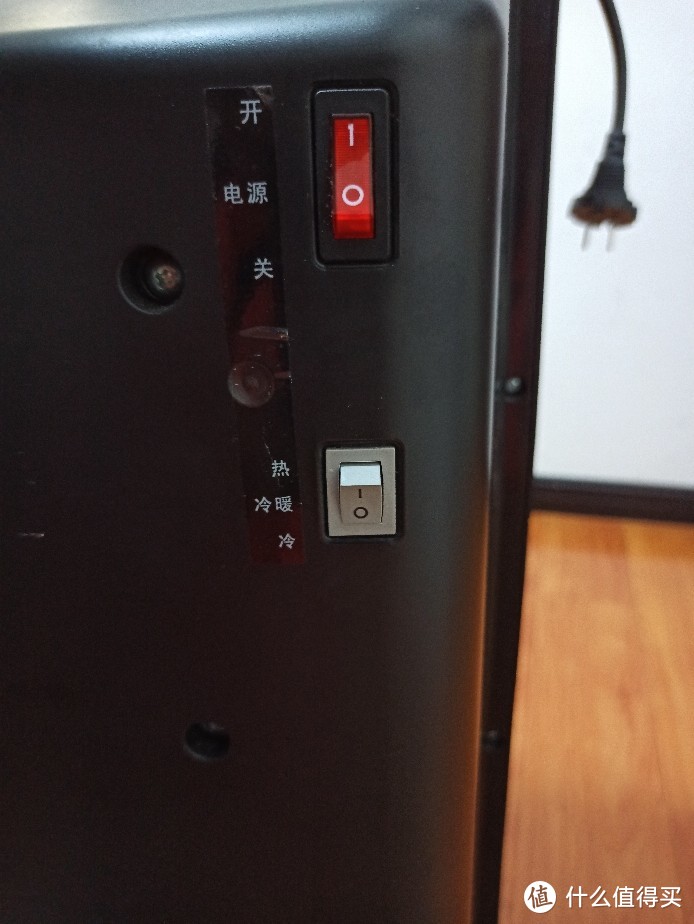 格力空调扇哪款比较好用,最新款格力冷热两用空调扇好用吗
