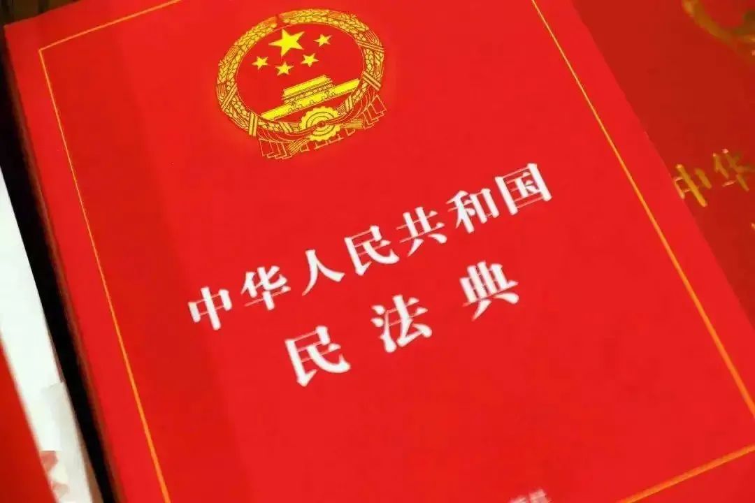 民间借贷利率超过法律标准,民间借贷利率约定多少合法