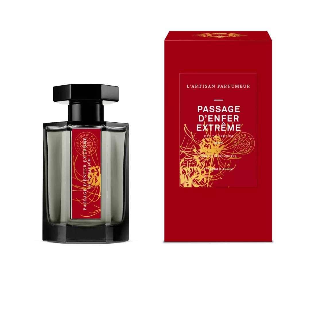 阿蒂仙大陆首店，在自然奇遇中打开香氛记忆