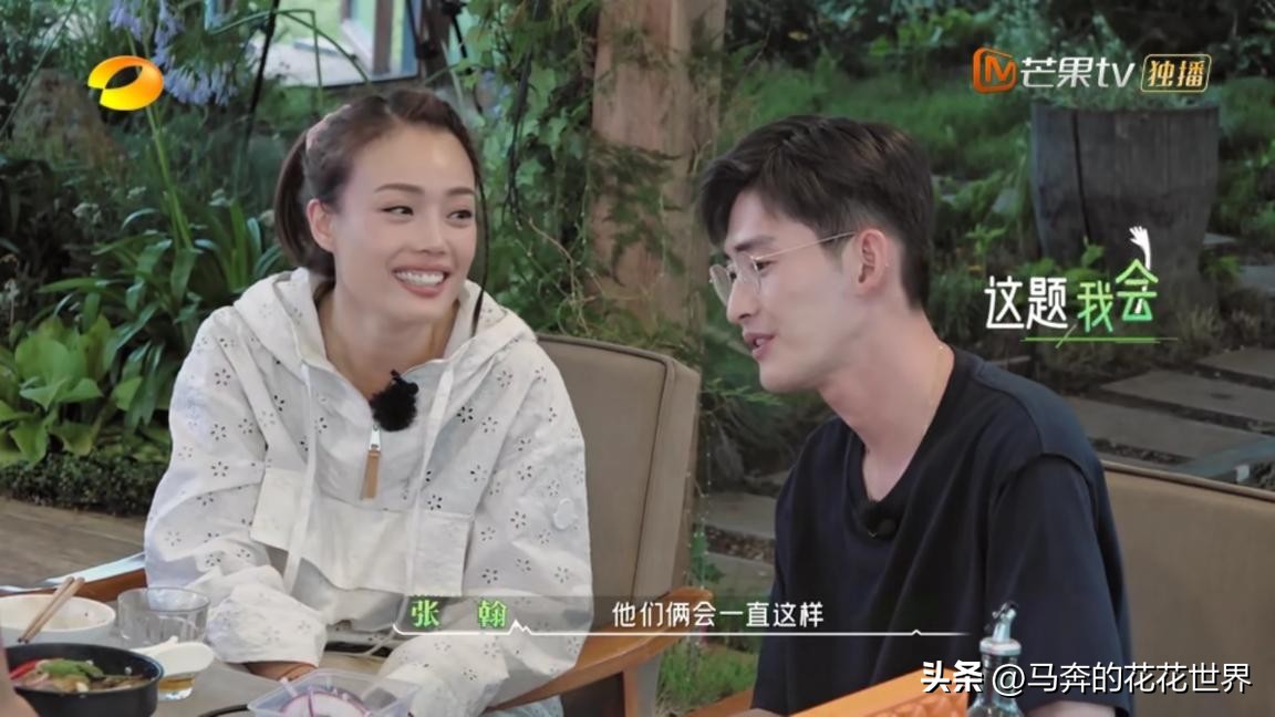 瀹圭鍎胯皥鏈嬪弸浜ゅ線,瀹圭鍎垮拰鐢风敓鐩稿鐗囨