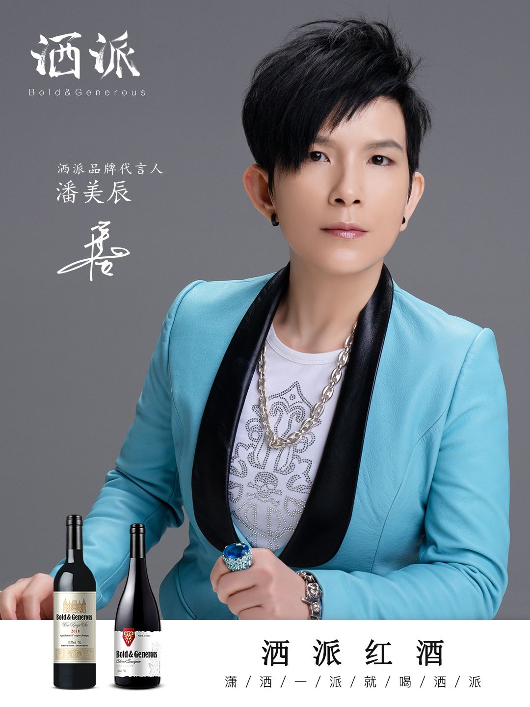 年轻人聚会喝的酒水,年轻人聚会喝什么酒