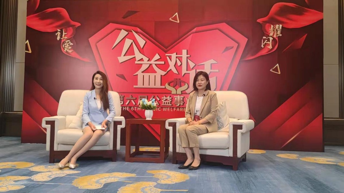 点滴鲜血凝爱心每份勇气都是爱“刘彬”—应邀出席第六届公益大典