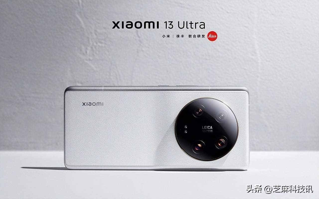 小米13ultra有哪些缺点,小米13ultra有什么缺点