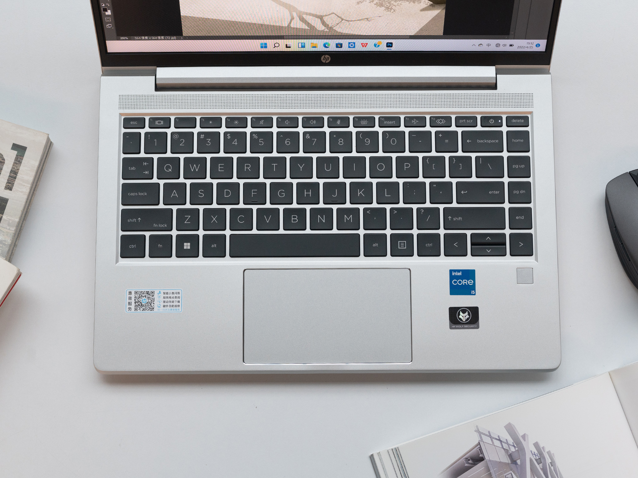 惠普战66五酷睿,惠普战66五代验机