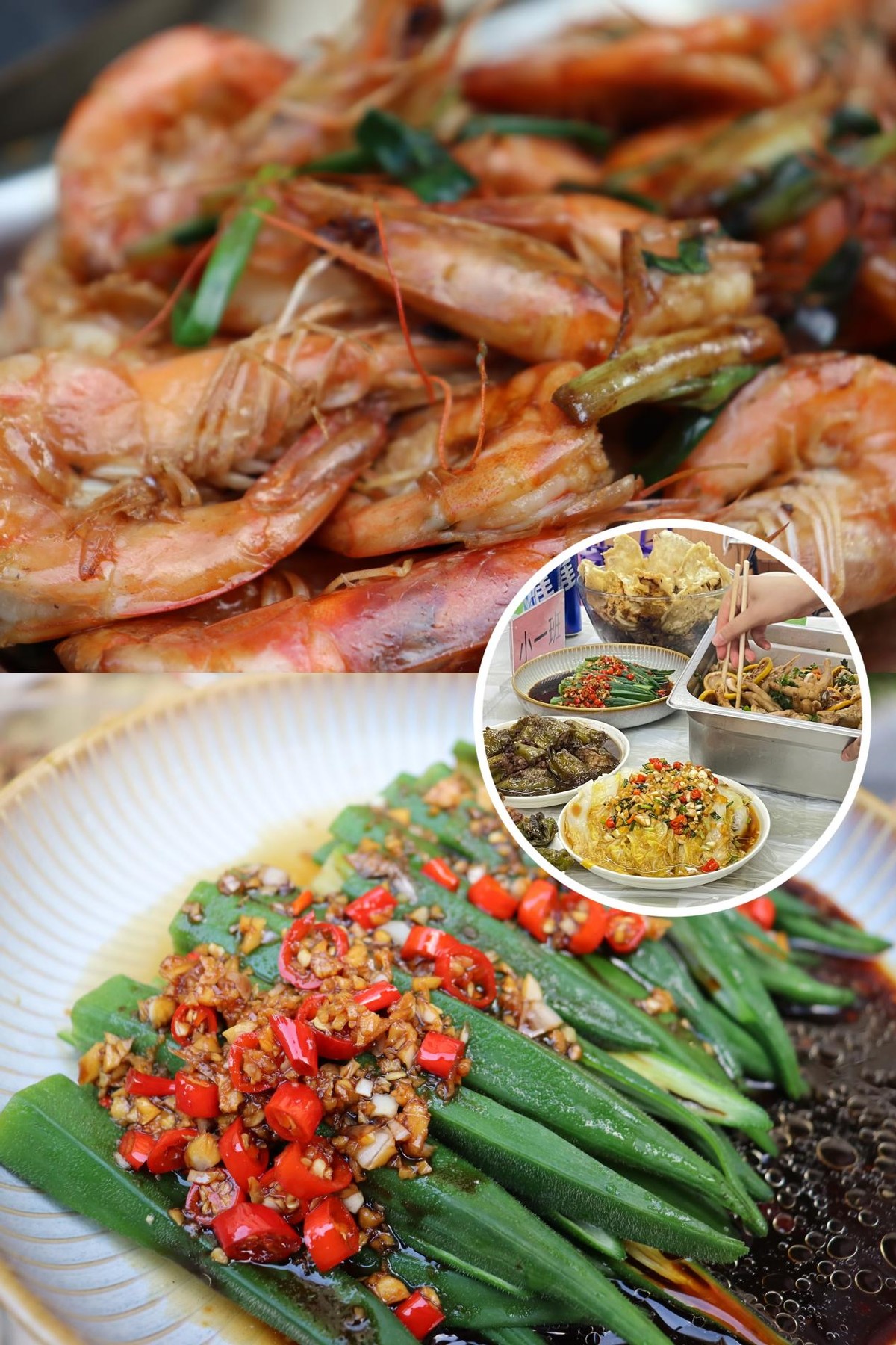 心怀皓月致敬师恩主题活动介绍,幼儿园心怀皓月致敬师恩小视频