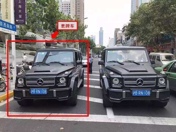 异地被套牌怎么处理,支付宝etc要收1%通行服务费吗