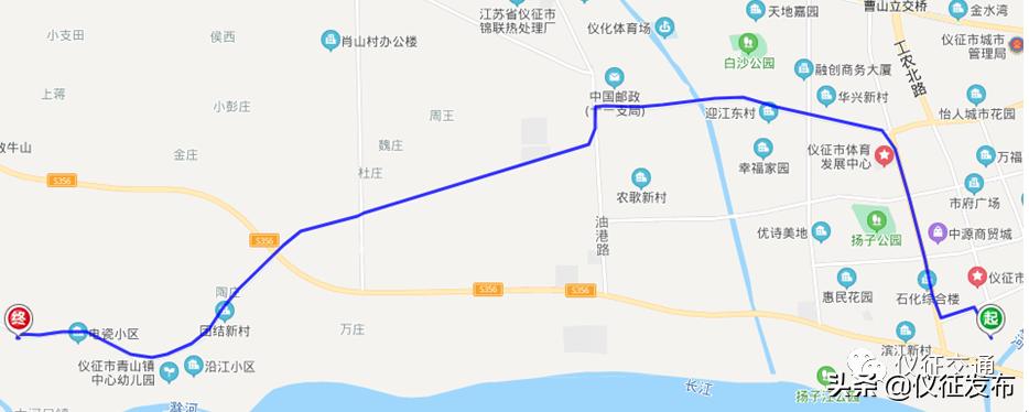 仪征7路公交时刻表,仪征最新公交车路线时间表