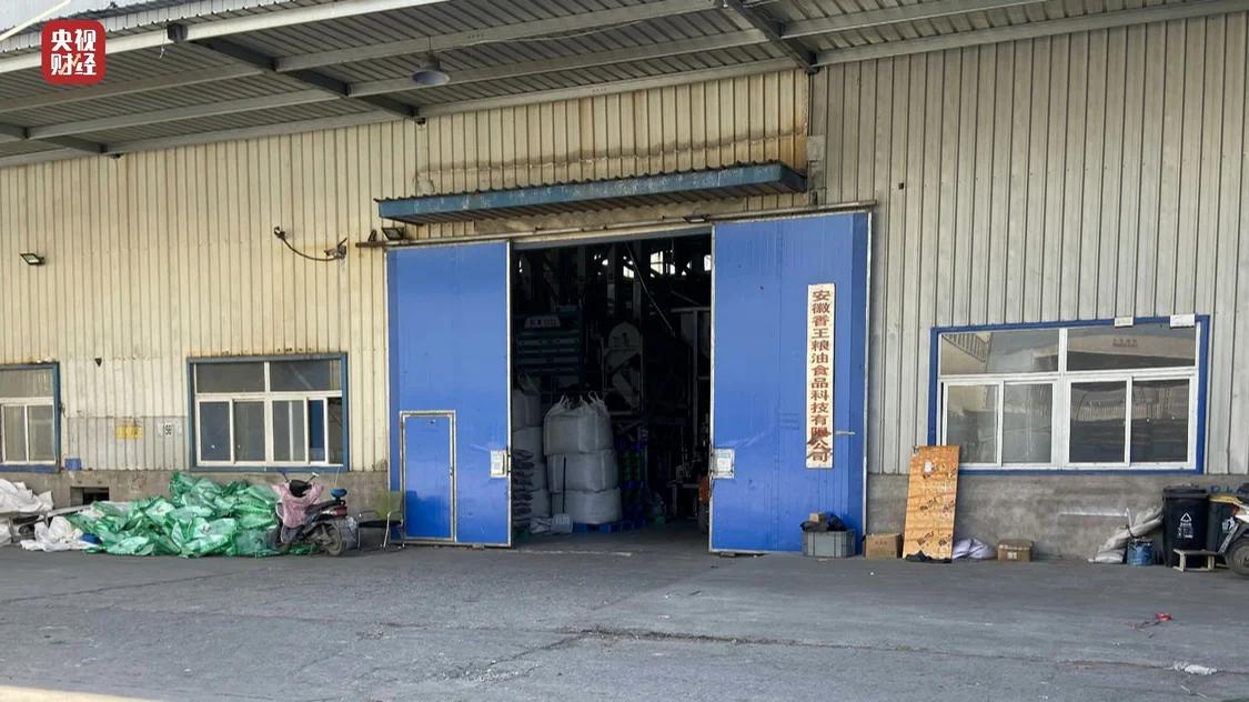 315泰国大米牌子,泰国香米315上榜原因