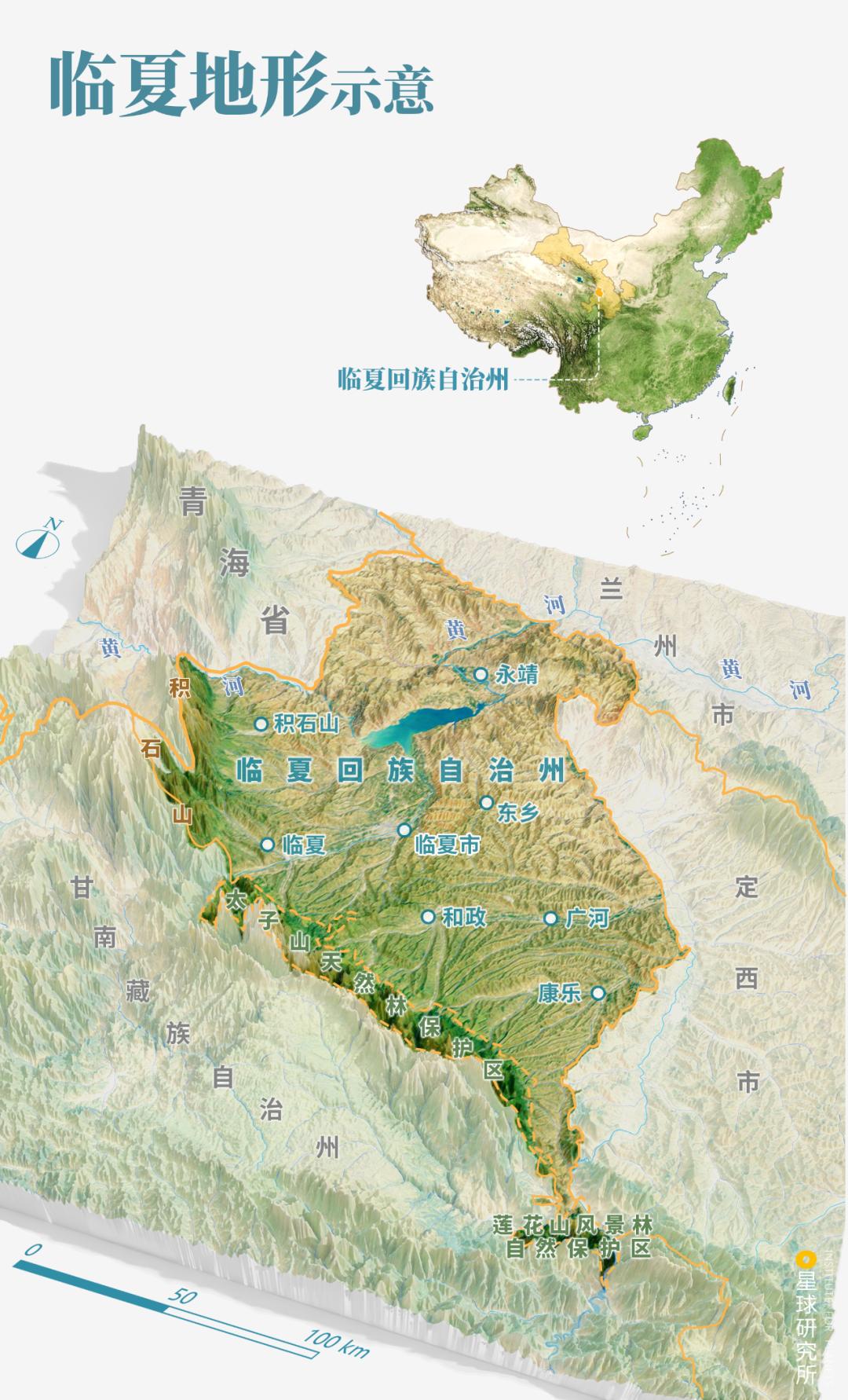 现在甘肃临夏的风景是真美,甘肃临夏有啥著名景点