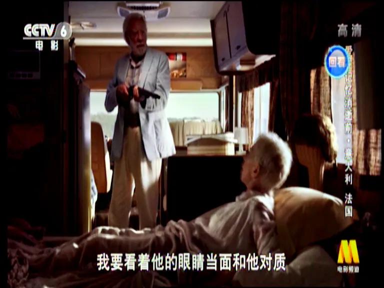 一部引人深思的爱情电影,最令人深思经典爱情电影