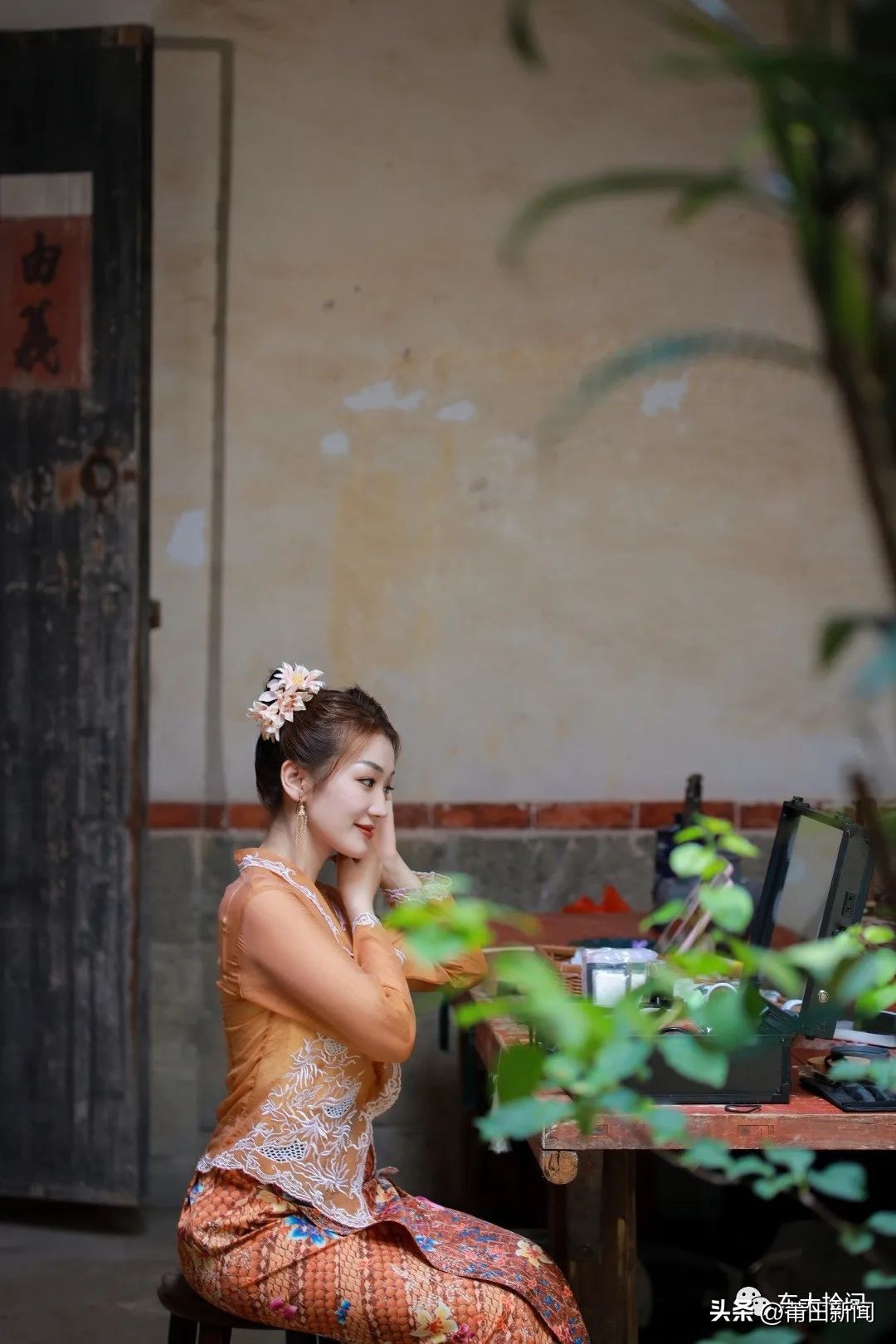 @所有人，这个村邀请你来“番喜”一下