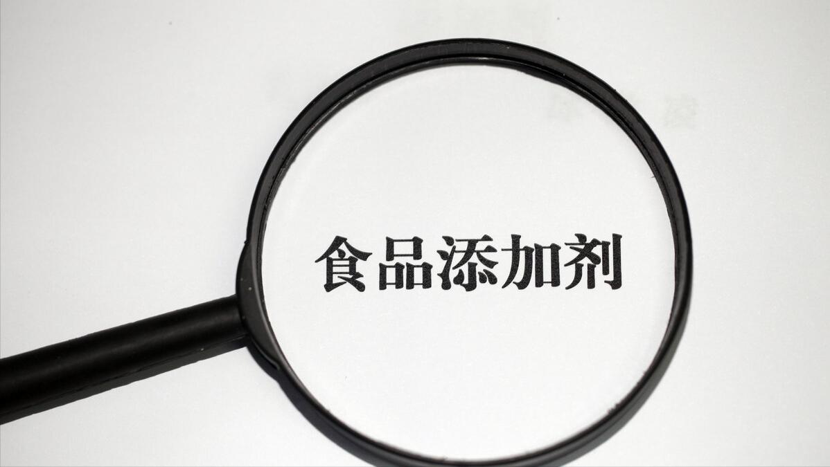 食品里的哪些添加剂会致癌,导致癌症的罪魁祸首是食品添加剂