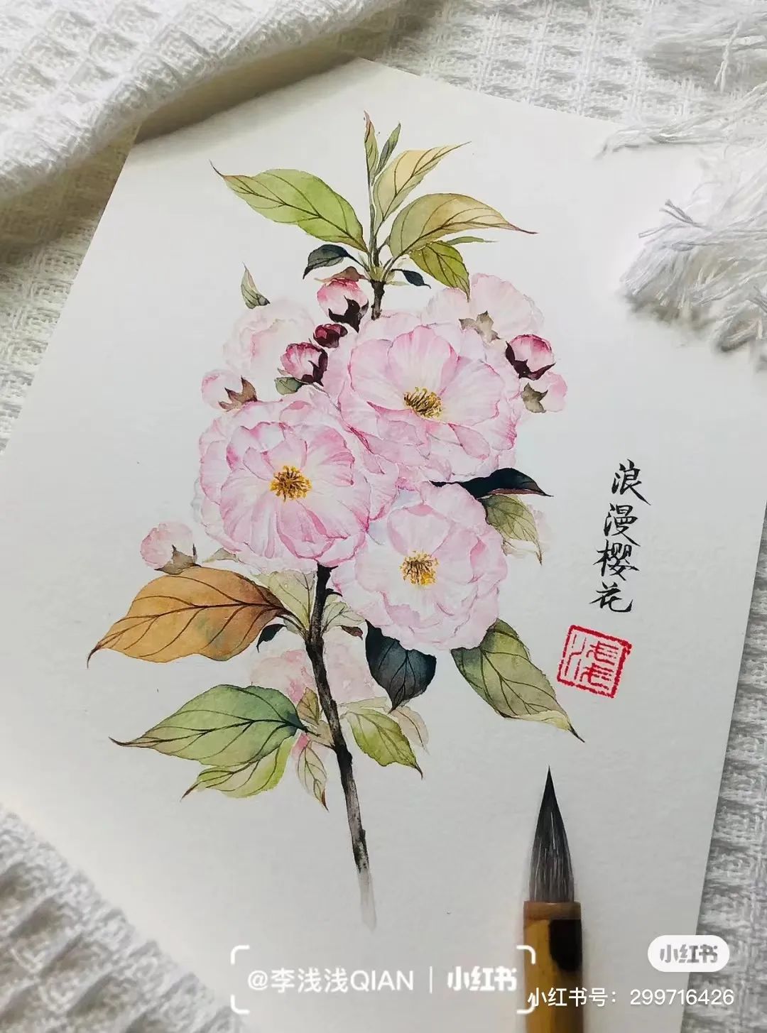 水彩中国风风景简单,古风水彩花卉简单又好看