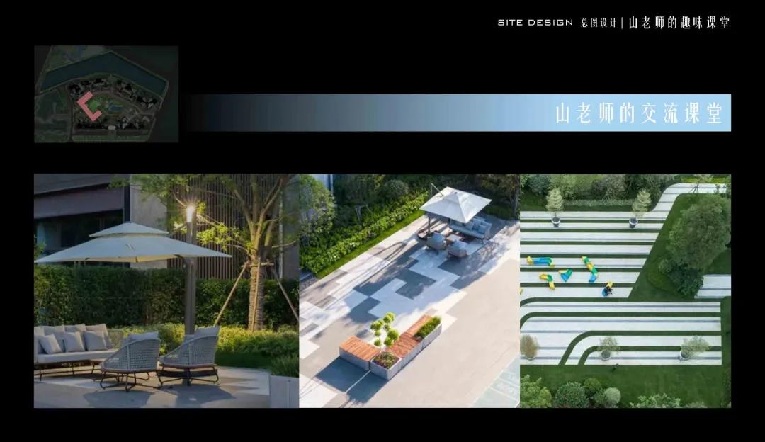 梦想的美好生活,梦想的生活