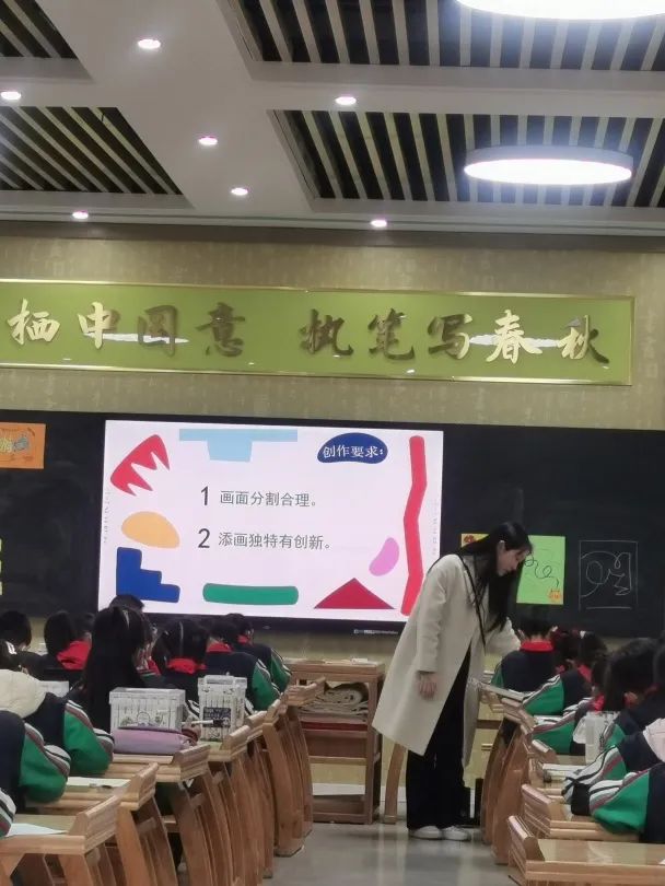 鹭栖湖学校六一节目,鹭栖湖学校运动会