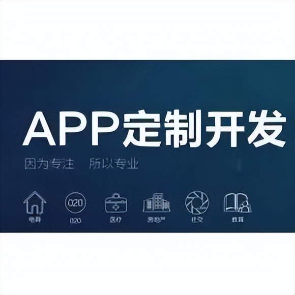 餐饮客户拼团裂变最有效的方法,七星拼团开启全新电商裂变模式