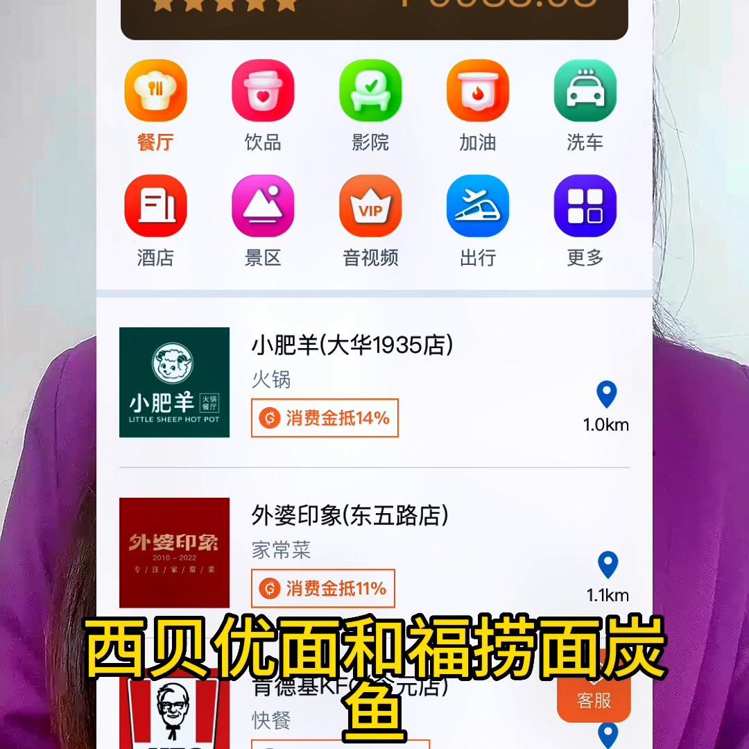 一睁眼就需要钞票的时代,一睁眼就需要钱的年代