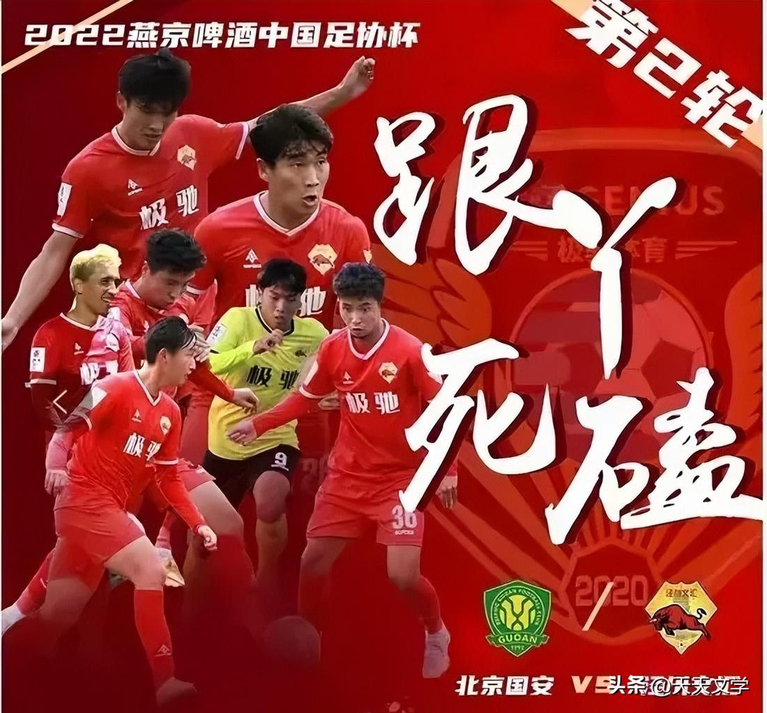 泾川文汇主教尹优优，妻子称他不懂浪漫的人，有“风之子”之誉