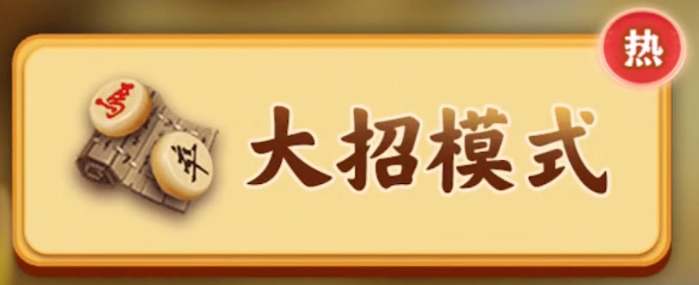 涓嬫澶х埛琚墦,涓囧畞璞℃涓嬫