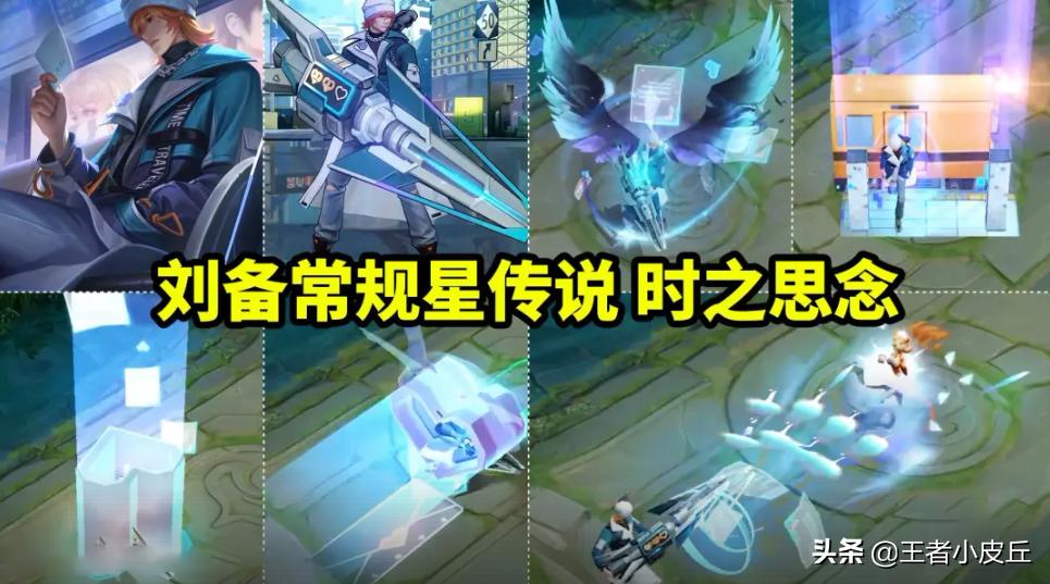 初音未来孙尚香联动,王者孙尚香miku联动