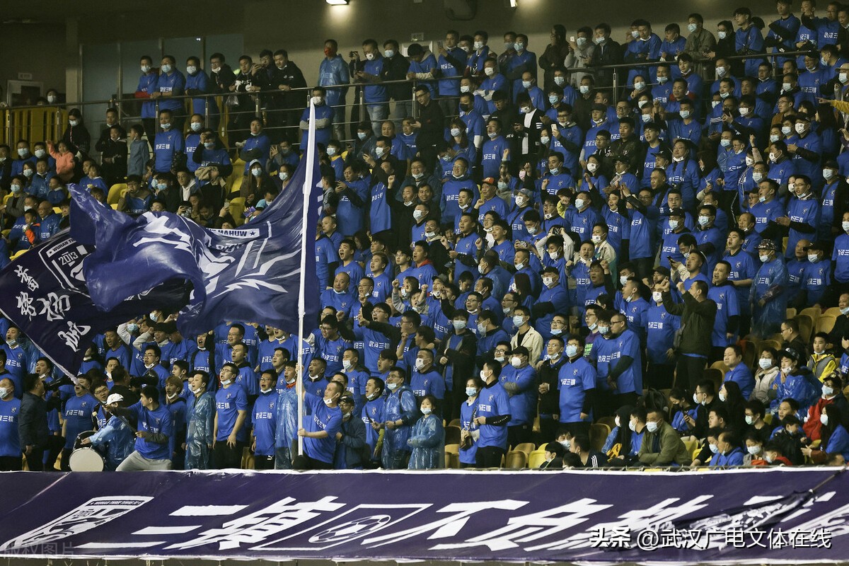 中超第15轮武汉三镇赛程,2024赛季中超赛程公布