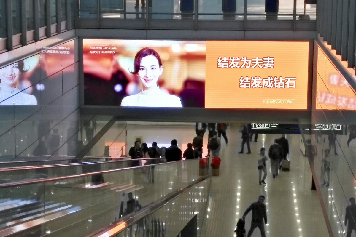 结发钻石加盟费多少,结发钻石