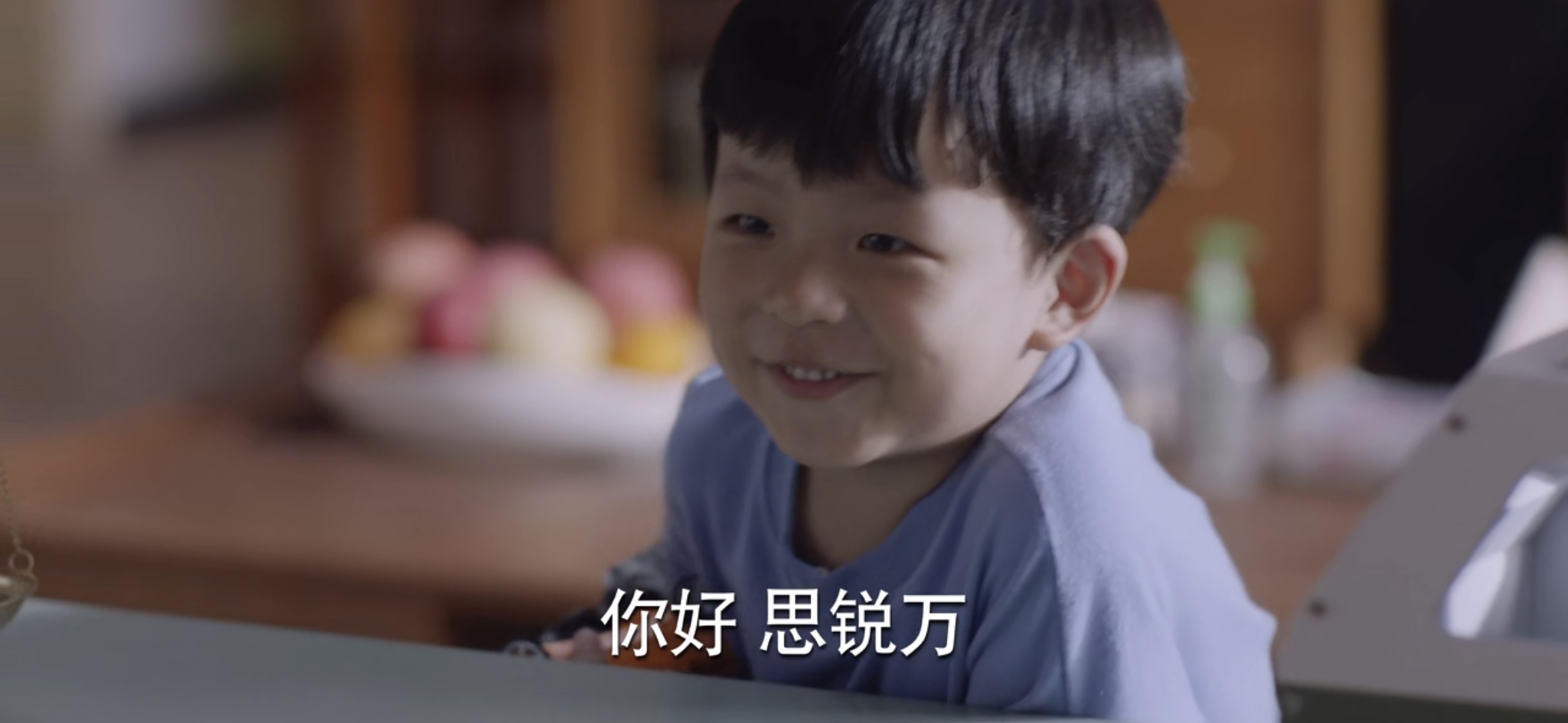 少年派2林够够的扮演者是谁,少年派2林够够是哪个网红