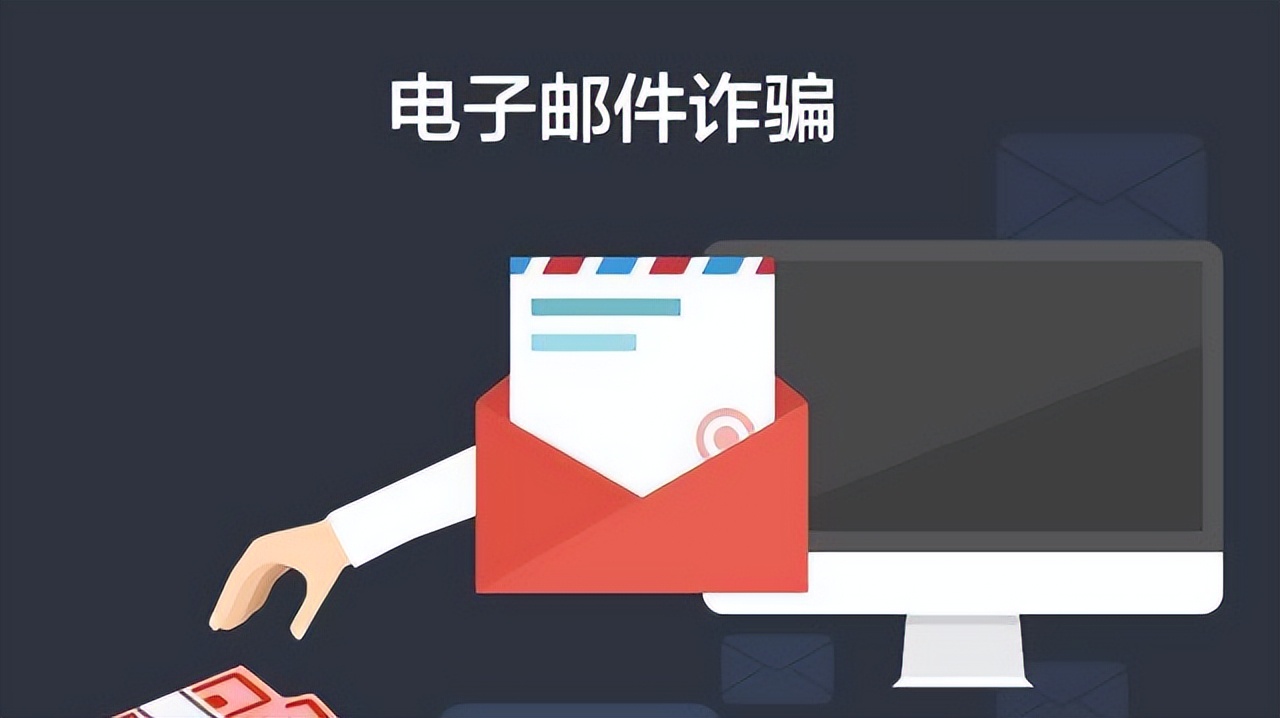 大学生防诈骗指南系列三,大学生防骗指南视频