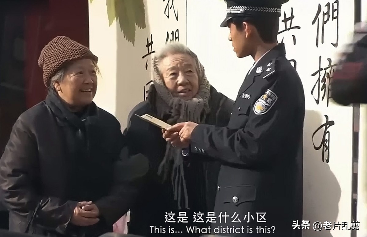 电影烈火中永生江姐的扮演者于蓝,江姐主演者于蓝年轻时的照片