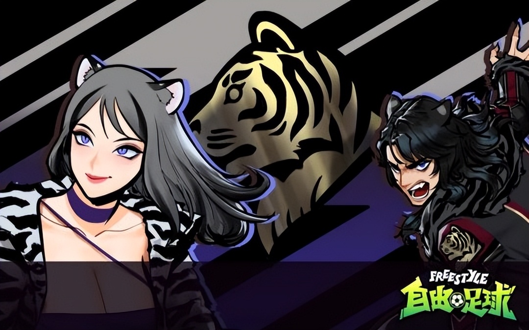 热血街头足球手游怎么下,街头足球手游7月公测