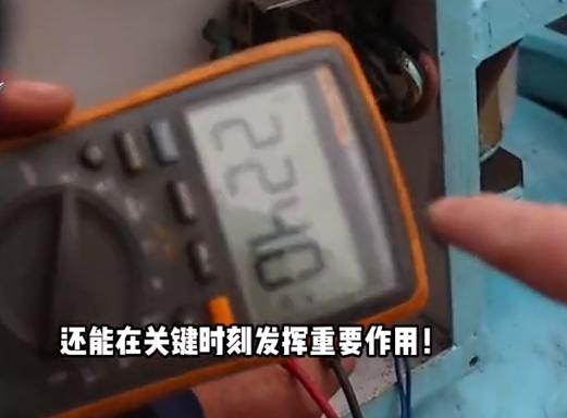 农民发明风力发电机,河南人发明空气发电机成功了吗