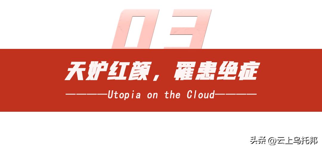 姚贝娜离世之前最后一段话,姚贝娜离世的时候说的一句话