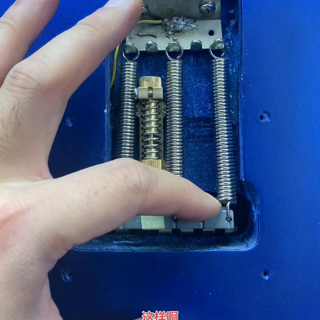 六点式电吉他弹簧调整,电吉他换震音弹簧